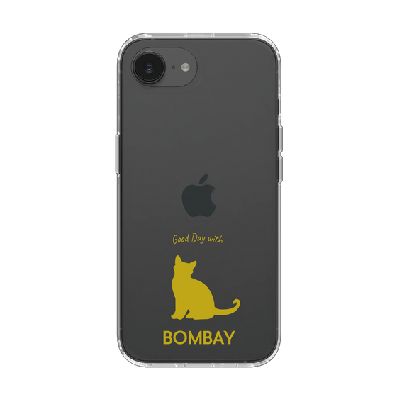 Slim Protection Case［ &UCHINOCO - Bombay ］