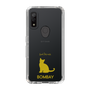 Slim Protection Case［ &UCHINOCO - Bombay ］
