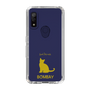 Slim Protection Case［ &UCHINOCO - Bombay ］
