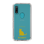 Slim Protection Case［ &UCHINOCO - Bombay ］