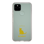 Slim Protection Case［ &UCHINOCO - Bombay ］