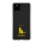 Slim Protection Case［ &UCHINOCO - Bombay ］