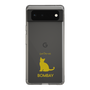 Slim Protection Case［ &UCHINOCO - Bombay ］