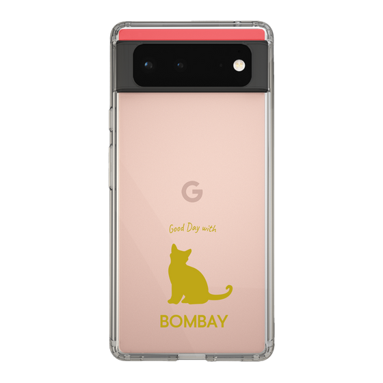 Slim Protection Case［ &UCHINOCO - Bombay ］