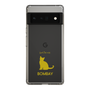 Slim Protection Case［ &UCHINOCO - Bombay ］