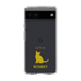 Slim Protection Case［ &UCHINOCO - Bombay ］