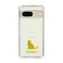 Slim Protection Case［ &UCHINOCO - Bombay ］