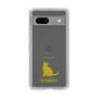 Slim Protection Case［ &UCHINOCO - Bombay ］