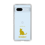 Slim Protection Case［ &UCHINOCO - Bombay ］
