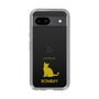 Slim Protection Case［ &UCHINOCO - Bombay ］