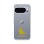 Slim Protection Case［ &UCHINOCO - Bombay ］