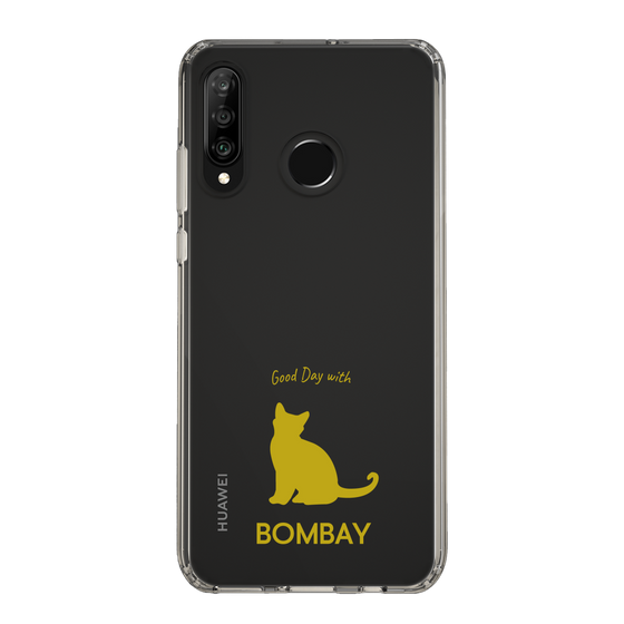 Slim Protection Case［ &UCHINOCO - Bombay ］