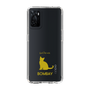 Slim Protection Case［ &UCHINOCO - Bombay ］