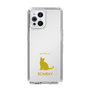 Slim Protection Case［ &UCHINOCO - Bombay ］