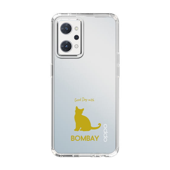 Slim Protection Case［ &UCHINOCO - Bombay ］