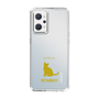 Slim Protection Case［ &UCHINOCO - Bombay ］