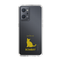 Slim Protection Case［ &UCHINOCO - Bombay ］