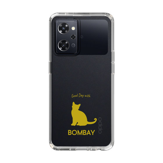 Slim Protection Case［ &UCHINOCO - Bombay ］