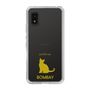 Slim Protection Case［ &UCHINOCO - Bombay ］