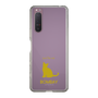 Slim Protection Case［ &UCHINOCO - Bombay ］