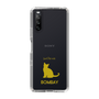 Slim Protection Case［ &UCHINOCO - Bombay ］