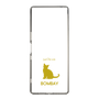 Slim Protection Case［ &UCHINOCO - Bombay ］