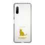Slim Protection Case［ &UCHINOCO - Bombay ］