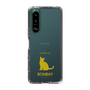 Slim Protection Case［ &UCHINOCO - Bombay ］