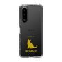 Slim Protection Case［ &UCHINOCO - Bombay ］