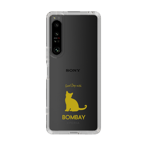 Slim Protection Case［ &UCHINOCO - Bombay ］