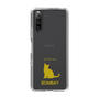 Slim Protection Case［ &UCHINOCO - Bombay ］