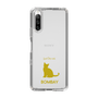 Slim Protection Case［ &UCHINOCO - Bombay ］