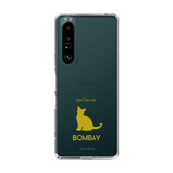 Slim Protection Case［ &UCHINOCO - Bombay ］