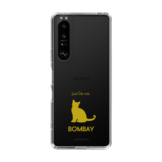 Slim Protection Case［ &UCHINOCO - Bombay ］