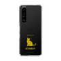 Slim Protection Case［ &UCHINOCO - Bombay ］