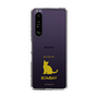 Slim Protection Case［ &UCHINOCO - Bombay ］