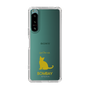 Slim Protection Case［ &UCHINOCO - Bombay ］