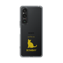 Slim Protection Case［ &UCHINOCO - Bombay ］