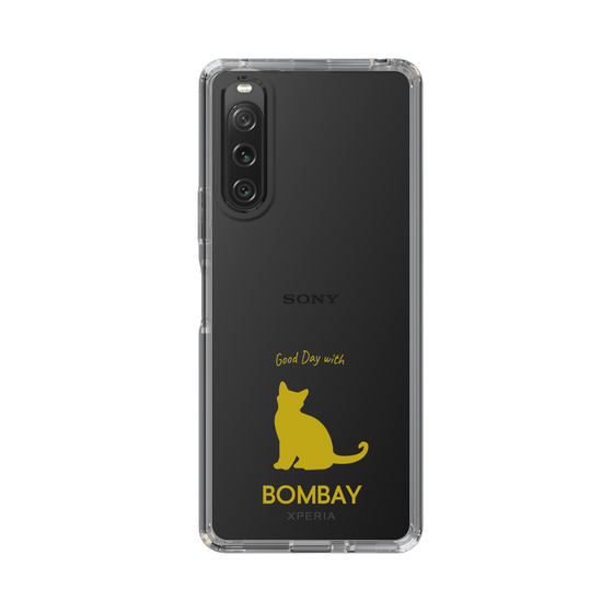Slim Protection Case［ &UCHINOCO - Bombay ］