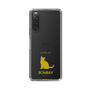 Slim Protection Case［ &UCHINOCO - Bombay ］