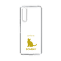 Slim Protection Case［ &UCHINOCO - Bombay ］