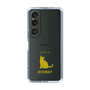 Slim Protection Case［ &UCHINOCO - Bombay ］