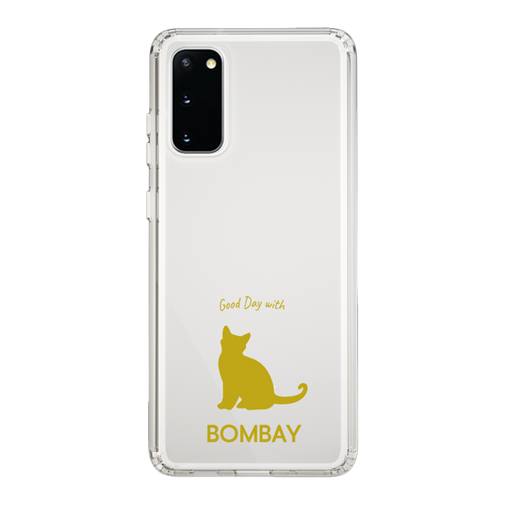 Slim Protection Case［ &UCHINOCO - Bombay ］