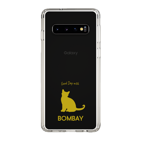 Slim Protection Case［ &UCHINOCO - Bombay ］