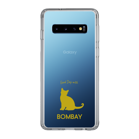 Slim Protection Case［ &UCHINOCO - Bombay ］