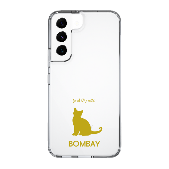 Slim Protection Case［ &UCHINOCO - Bombay ］