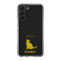 Slim Protection Case［ &UCHINOCO - Bombay ］