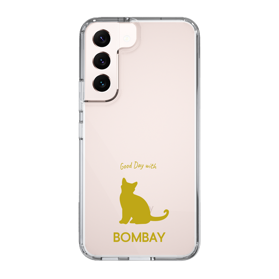 Slim Protection Case［ &UCHINOCO - Bombay ］