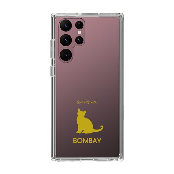 Slim Protection Case［ &UCHINOCO - Bombay ］