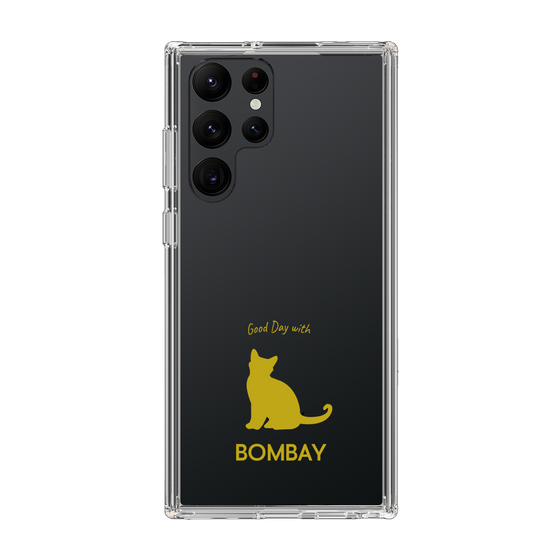 Slim Protection Case［ &UCHINOCO - Bombay ］